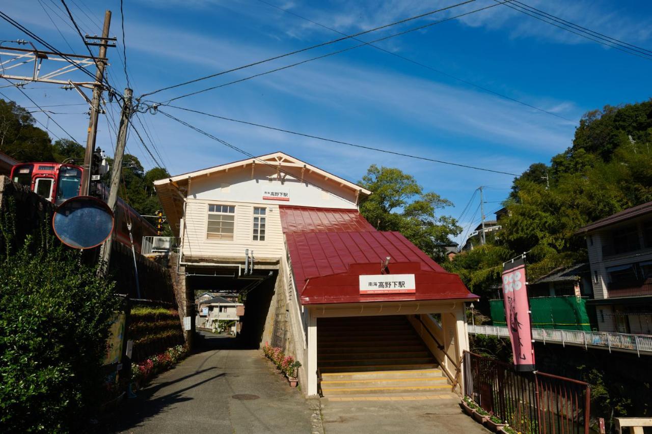 Nipponia Hotel Koyasan Pilgrimage Railway - In The Station Inn - Self Check-In Only Kudoyama المظهر الخارجي الصورة