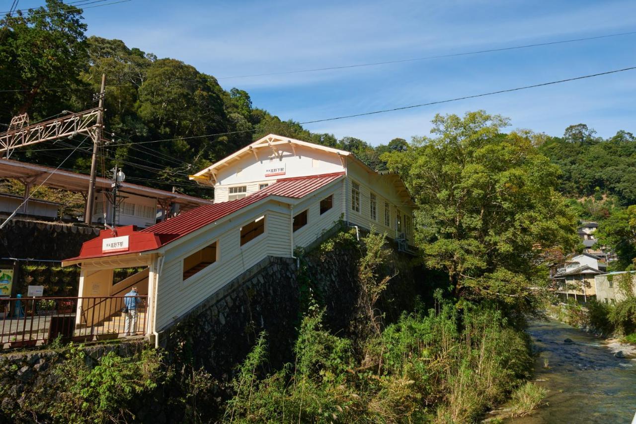 Nipponia Hotel Koyasan Pilgrimage Railway - In The Station Inn - Self Check-In Only Kudoyama المظهر الخارجي الصورة